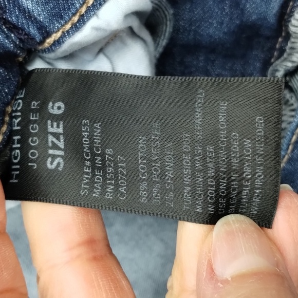 Copperflash Highrise jogger cargo pocket jeans size 6 oversized - Picture 7 of 11